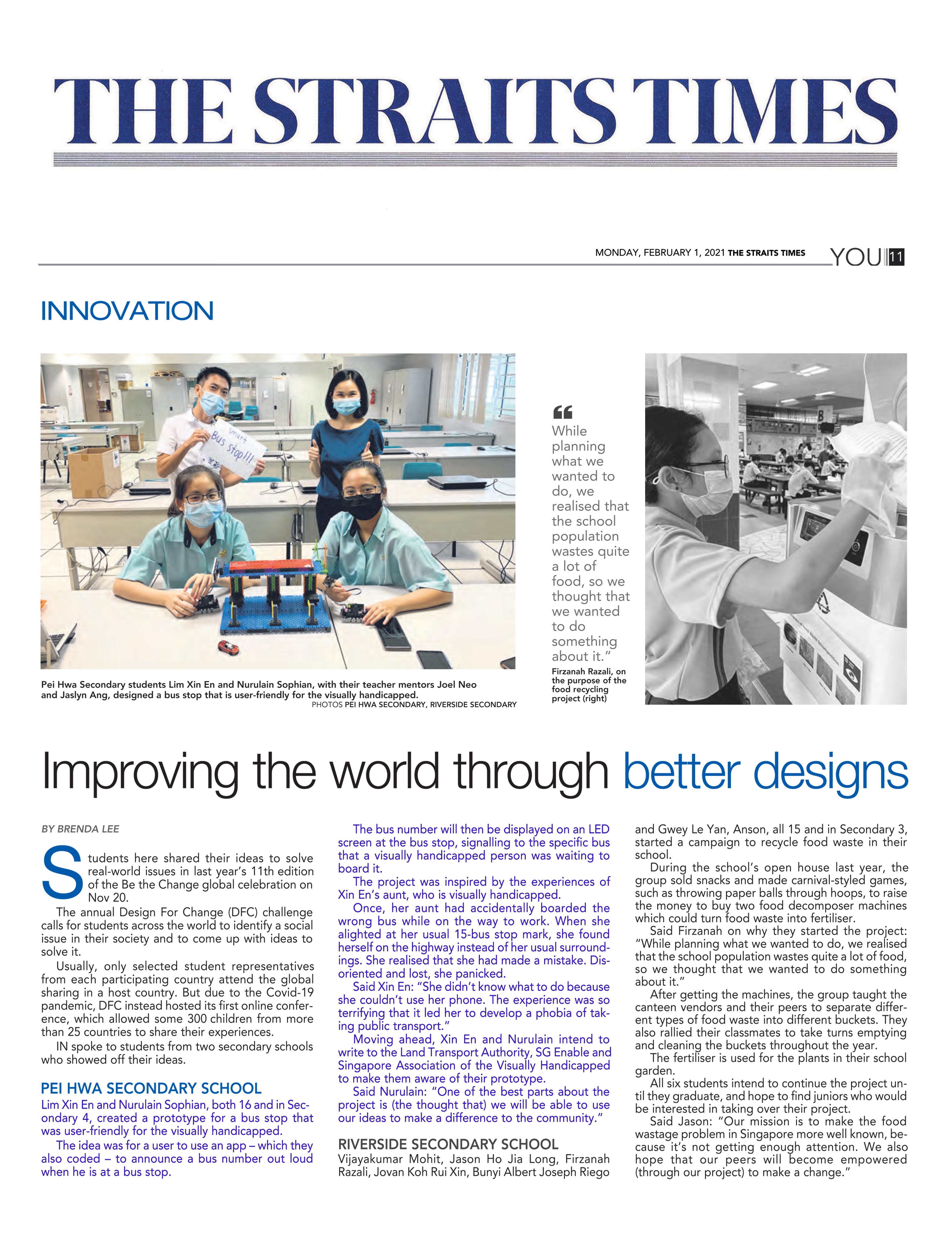 MOE Innergy Award 2023