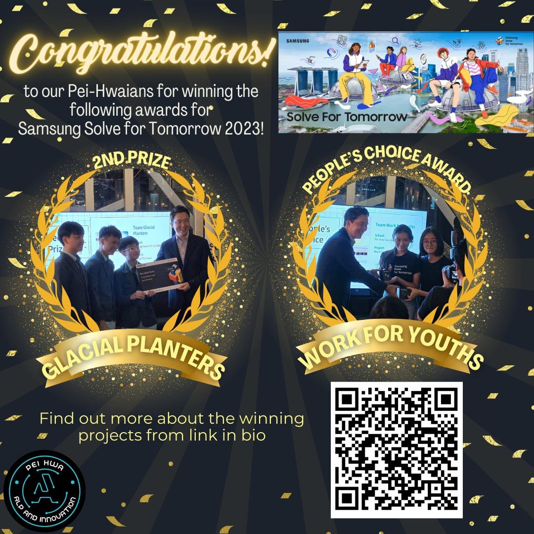 MOE Innergy Award 2023